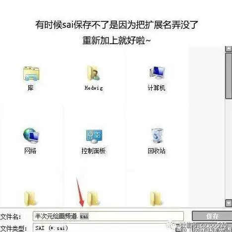 小米手机🚀Win11刷机｜探索小米8刷Win11的可行性，详解兼容性及操作步骤