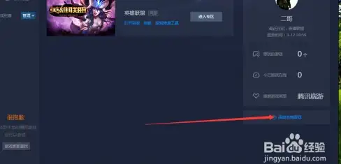 文件分享太麻烦？FebBox二月盘一键秒传，轻松共享无压力！