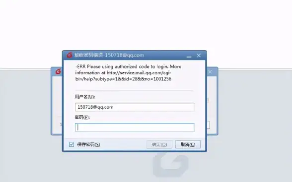 想随时随地畅享热门动漫？横风动漫app难道不是你的最佳选择吗？