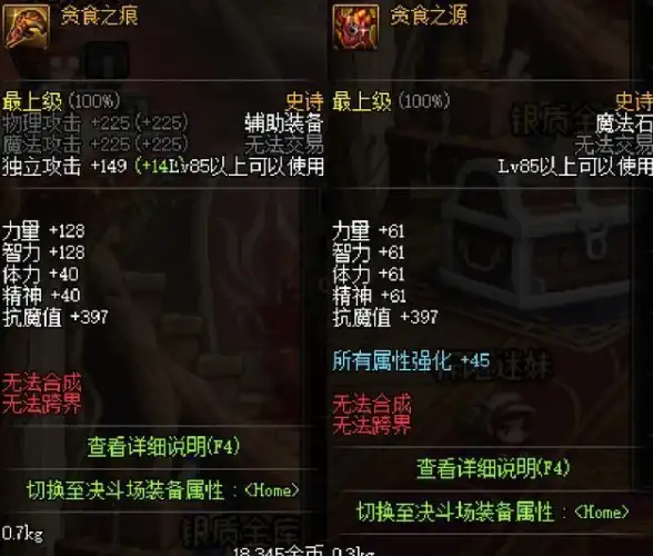 中国移动-CN2优势,数据分发-移动CN2在日数据分发优势剖析