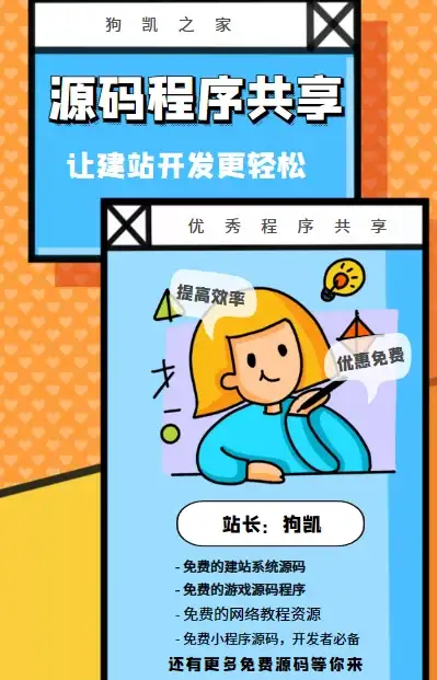 硬件推荐🔥显卡天梯图深度解析，U盘网助你轻松选购最新笔记本电脑