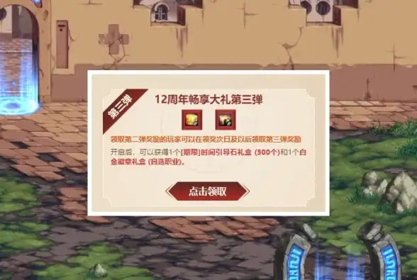 路由器设置 新手指南｜新手也能快速上手，小鱼带你玩转路由器设置