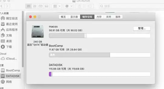 办公提升 鼠标单击技巧：高效操作全攻略