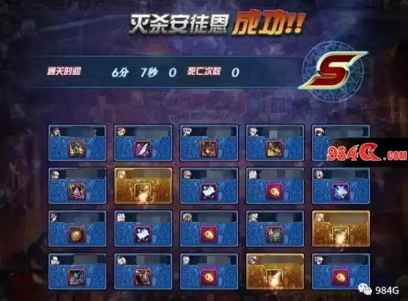 办公提升 鼠标单击技巧：高效操作全攻略