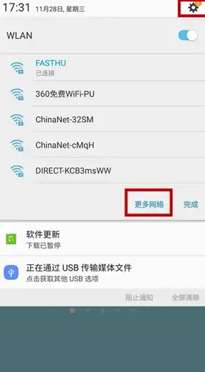 想让你的《我的世界》创意无限？试试Minecraft Addons Maker（MAM）吧！