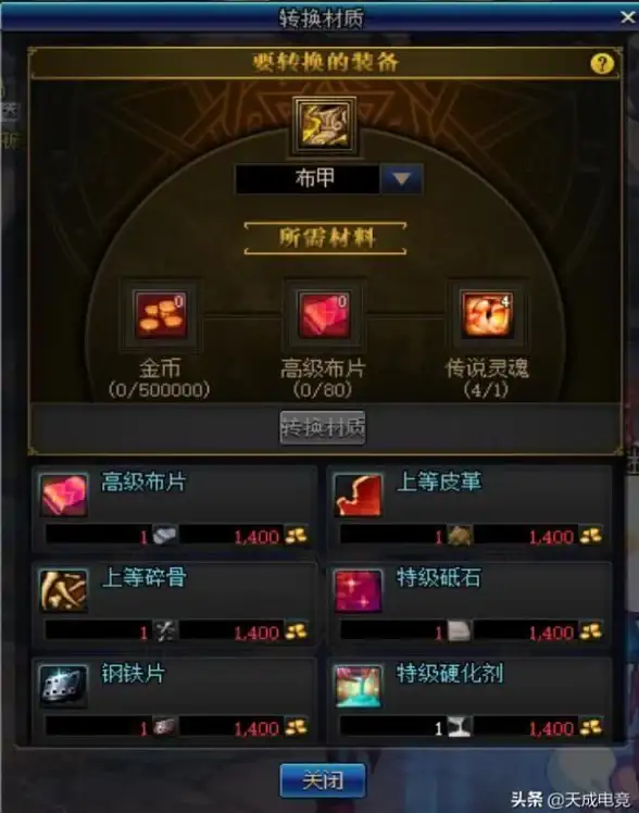 任务攻略★等级排行★高收益揭秘 战争雷霆哪个等级任务收益最高？