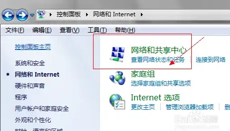 手机、电脑、TV如何无缝投屏？必捷投屏TV版让你告别兼容难题！