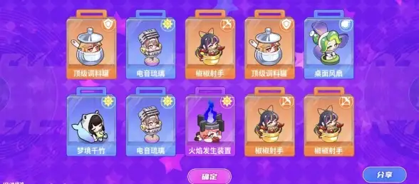 高防护,充足带宽-湘情盾三网高防福州，IP资源充足带宽无忧