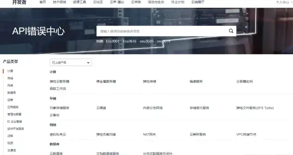 谁说云游戏体验不够流畅？天秀云游难道没让你惊艳？