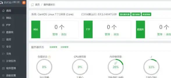 想随时随地畅听精彩广播剧？克拉漫播、漫播、漫播听剧，你试过了吗？