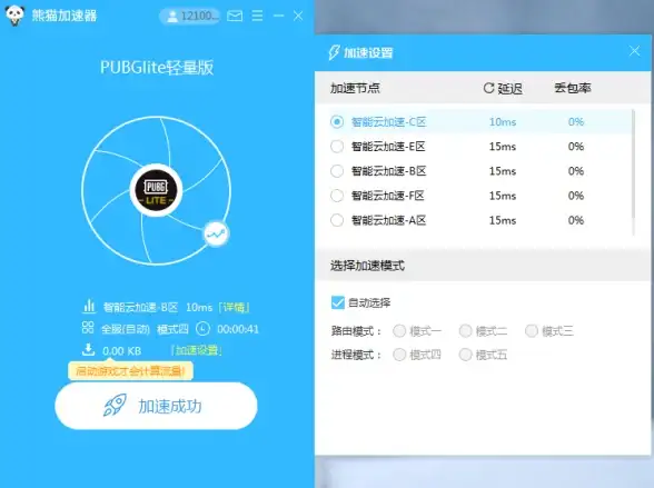 显卡推荐 英特尔显卡排名天梯图详解，帮您快速锁定高性价比产品