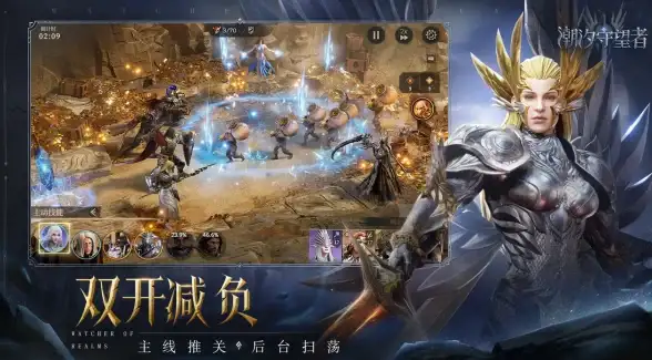 显卡排行 英伟达MX150显卡天梯图解析：高性能助力多任务处理