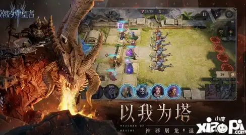 显卡排行 英伟达MX150显卡天梯图解析：高性能助力多任务处理