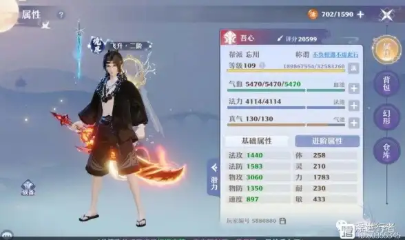 想要一款全能型工具APP？陌陌工具箱覆盖生活方方面面，你还在等什么？