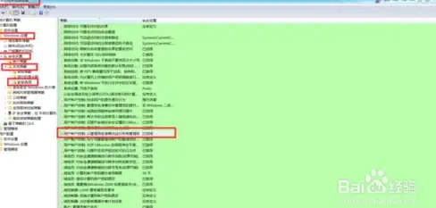 想随时随地掌控遥控车？试试实暻飞车共享版APP，一键连接还能定位状态！
