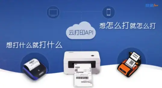 想随时随地掌控遥控车？试试实暻飞车共享版APP，一键连接还能定位状态！