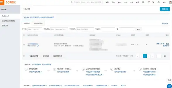 还在为弹窗干扰抓狂？Quicker手机版秒连电脑，轻松操控它不香吗？