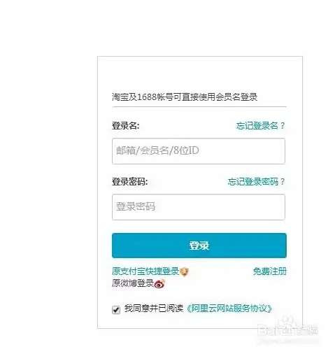 如何科学记录饮食运动？呼啦鸽APP的一站式管理来帮你！