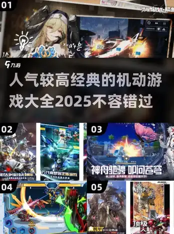 想轻松掌握设备状态？Devicelnfo硬件检测apk精准测试助你无忧！