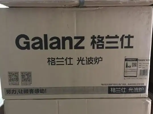 CDN,多网融合-广西崇左机房细解：CDN与六大网络深度融合