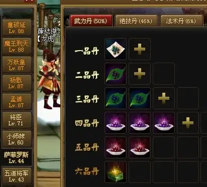 还在为找不到志同道合的游戏伙伴发愁？来冒泡社区畅所欲言吧！