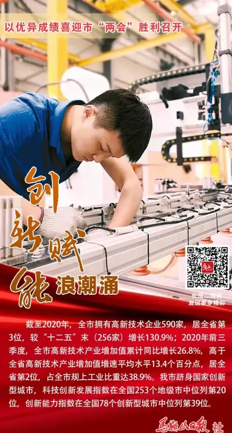 🔥热门🔥实用🔥超级逗萌兽游戏卡顿故障极速排查全攻略