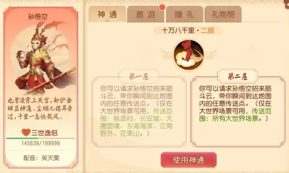 显卡排行🔥AMD与集显天梯图全解析：性能对比与选购全攻略