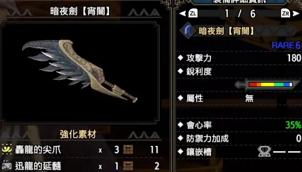 还在为孩子全面发展发愁？快来试试简小知，一站式解锁写字、阅读和STEM科学学习！