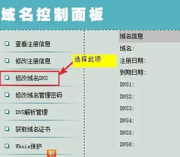 高防CDN,网络安全 Softbank接入日本高防ABXCDN机房技术优化