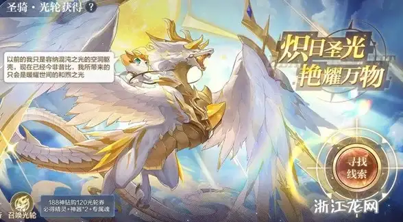 短剧爱好者必备！花生短剧同步更新剧集，你的专属追剧平台找到了吗？