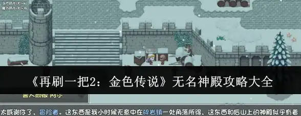 CDN提速,网络优化-青海果洛CDN对本地网络质量提升作用