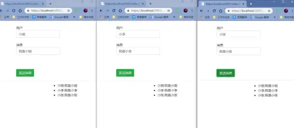 还在为宝宝找优质儿歌和故事？儿歌点点APP不就是最佳选择吗？