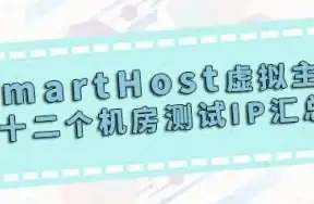 攻略📜珍藏📦逆水寒手游天羲遗城珍稀藏品快速获取全攻略