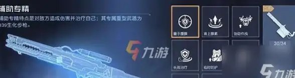 存储指南📊硬盘容量天梯图解析及实用技巧全面分享
