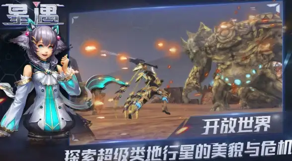 奇趣丨热点丨揭秘｜阴阳师》虫师青瓷着墨皮肤亮点全解及上线时间抢先知！