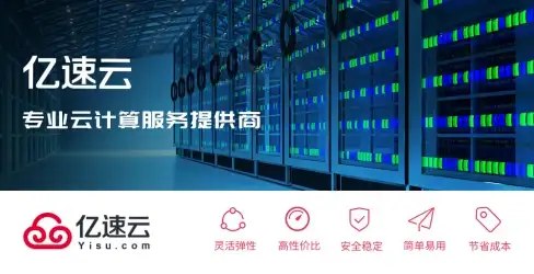 网络设置 命令行操作：如何使用CMD命令刷新网络配置？