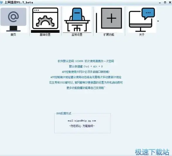 想体验与AI角色高自由度对话的乐趣？月匣让你随心畅聊！