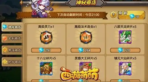 短剧荒？快云乐享APP海量资源每日上新，一键畅看，岂能错过？