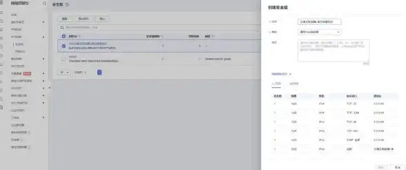 还在为国外出行抢票发愁？omio app一键搞定不香吗？