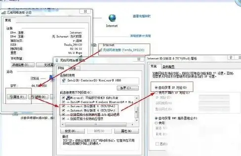 渔民必备神器！惠渔通APP为你的海上作业保驾护航！