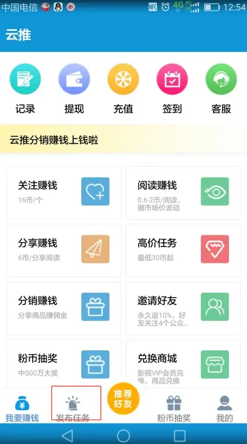 还在为视频创作发愁？试试Tibni外国快手，一键解锁专业编辑工具和丰富素材！