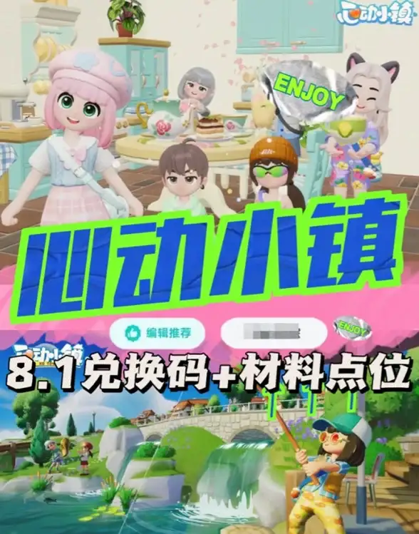 背景音乐难提取？用这款工具轻松转换视频为独立音频！