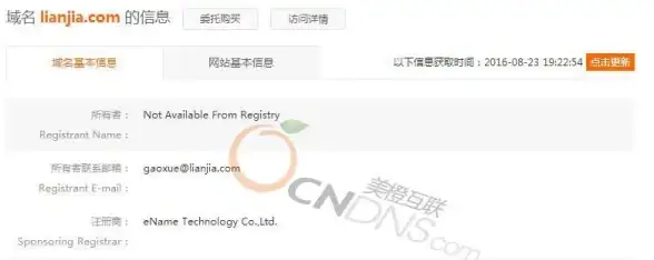 云计算,山东产业-山东服务器市场趋势与昕宇云布局
