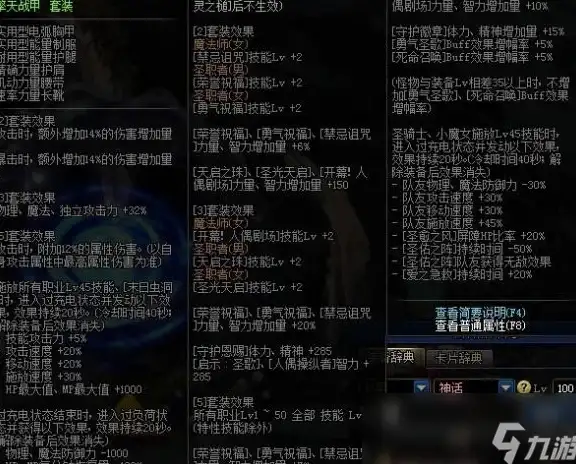 快充科技🔋苹果12充电器：高效输出，为您的手机带来稳定能量