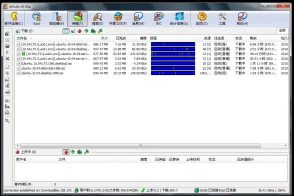 还在为找不到好用的听歌软件发愁？拟声APP让你随心听音乐！