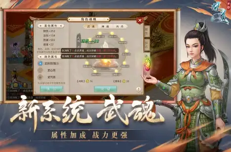 手机购物指南📱京东app下载详细流程，助你畅享便捷手机购物