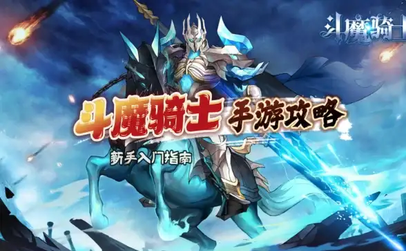 《燕云十六声》月度礼金购买机制详解与优化建议