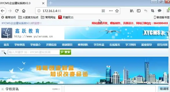 《燕云十六声》月度礼金购买机制详解与优化建议