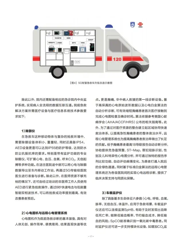 数码必备｜手写板安装全攻略，电脑手写板安装指南，小鱼带你轻松上手操作