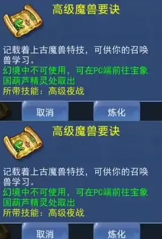 还在为网购多花钱发愁？这款返利神器让你边买边赚！